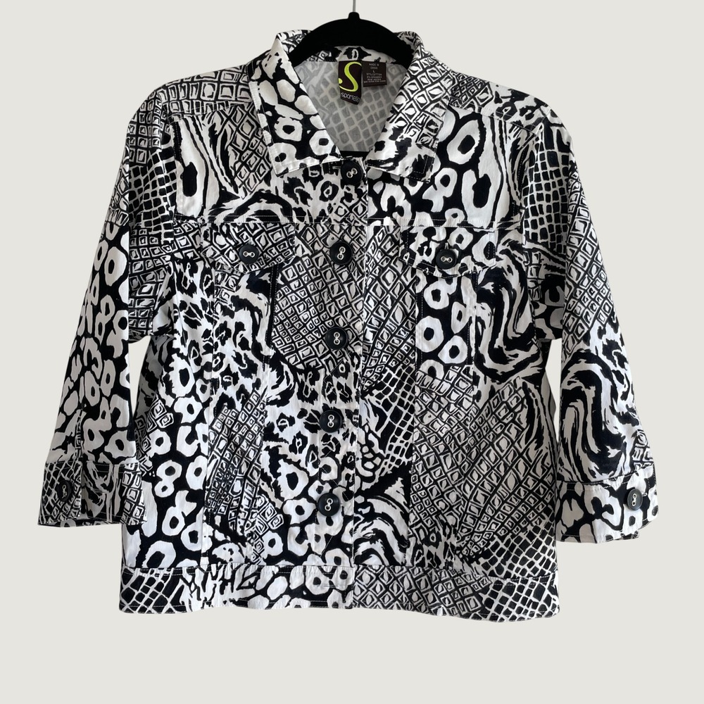 Sportelle Jacket Black White Abstract Geometric Animal Print Button Front L